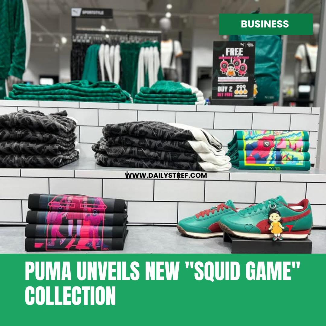Squid Game collection puma