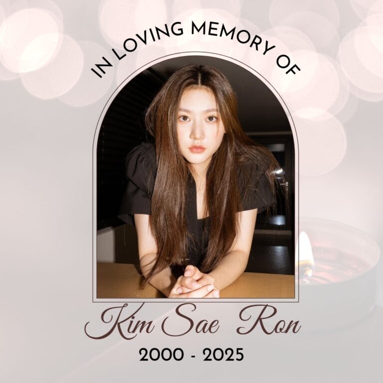 Rip (1)